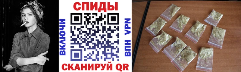 Купить где  Коркино  Бутират вода 