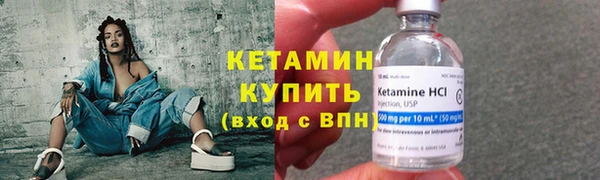 амф Нягань