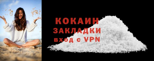 амф Нягань