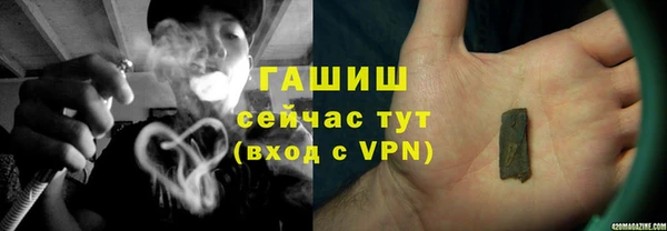 меф VHQ Нязепетровск