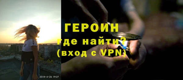 меф VHQ Нязепетровск