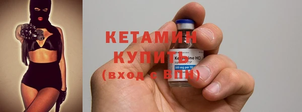 амф Нягань