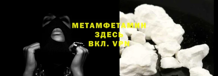 бошки Няндома