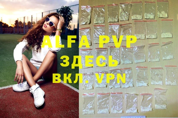 амф Нягань