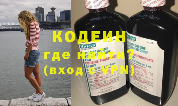 амф Нягань