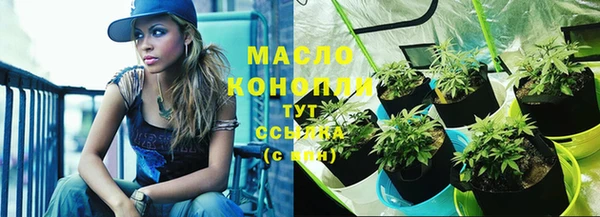 амф Нягань