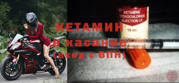 бошки Няндома