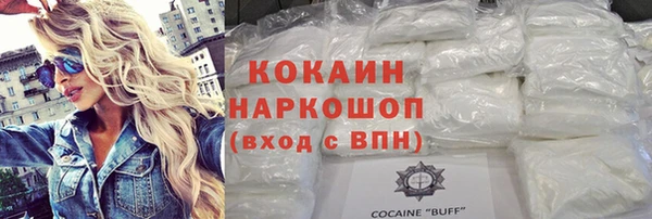 меф VHQ Нязепетровск