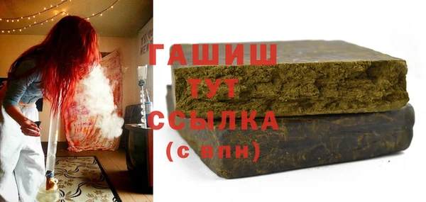 амф Нягань