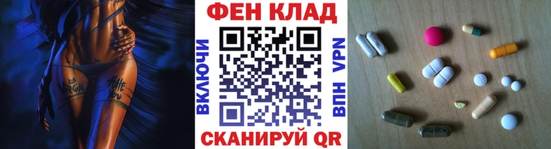 Купить где  Коркино  Метамфетамин витя 